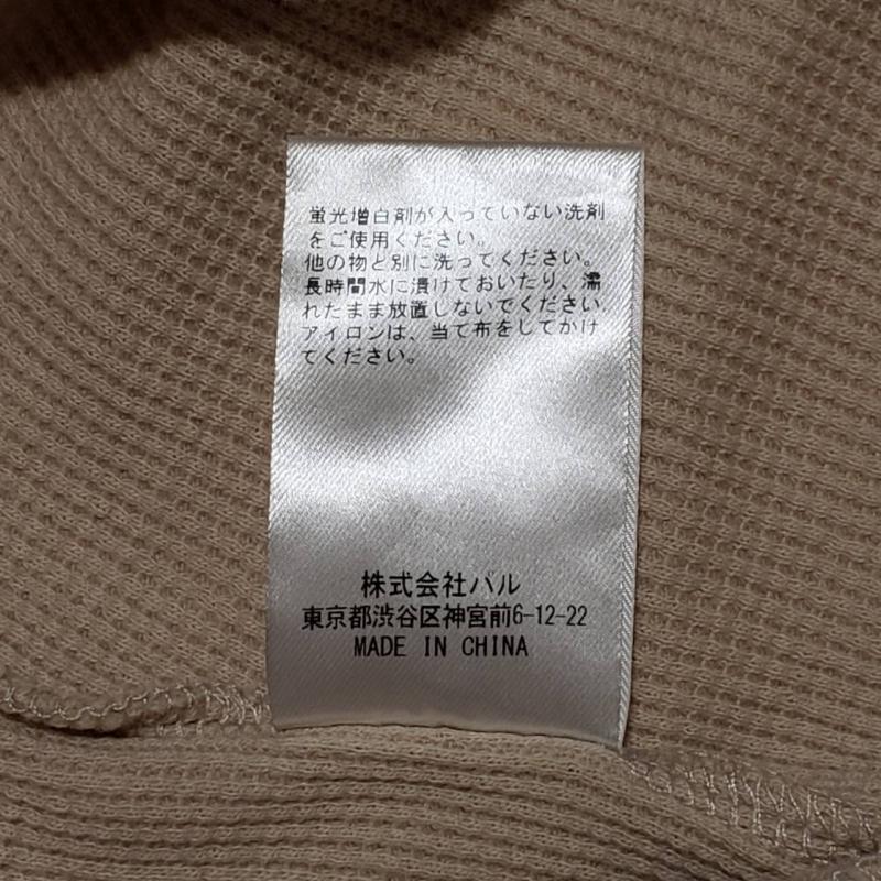 チャオパニックティピー CIAOPANIC TYPY カットソー 長袖 FREE 無地 ベージュ / ベージュ /  レディース USED 古着 中古 10010386