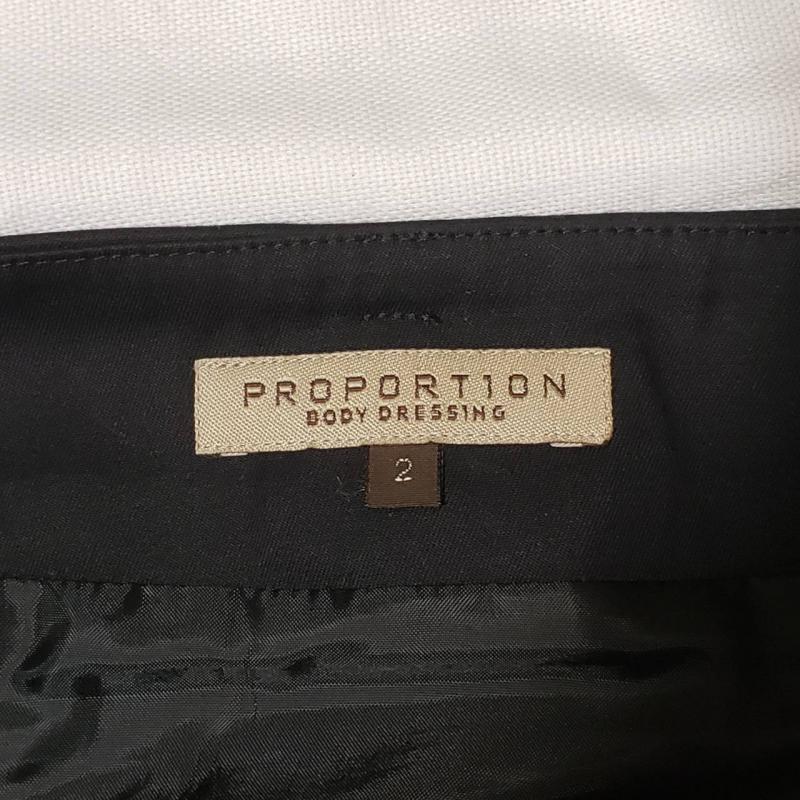 プロポーションボディドレッシング PROPORTION BODY DRESSING スカート ひざ丈スカート 2 無地 黒 / ブラック /  レディース USED 古着 中古 10010410