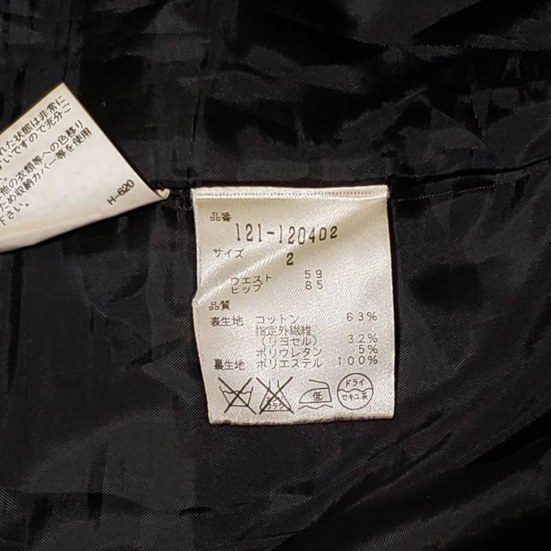 プロポーションボディドレッシング PROPORTION BODY DRESSING スカート ひざ丈スカート 2 無地 黒 / ブラック /  レディース USED 古着 中古 10010410