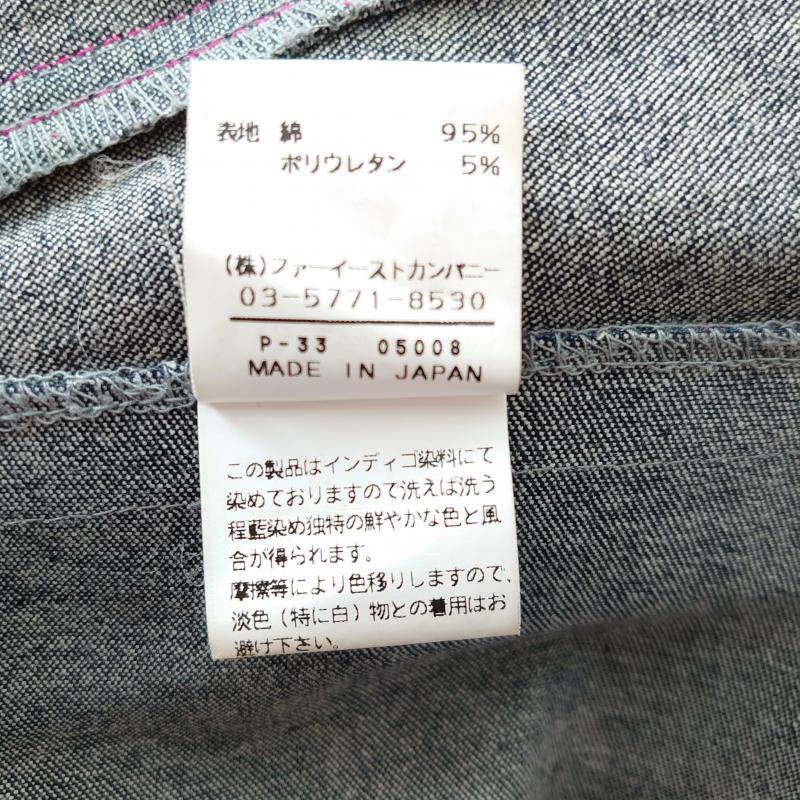アナイ ANAYI ジャケット、上着 ジャケット、ブレザー M 無地 インディゴ / インディゴ / X 桃 / ピンク /  レディース USED 古着 中古 10010448