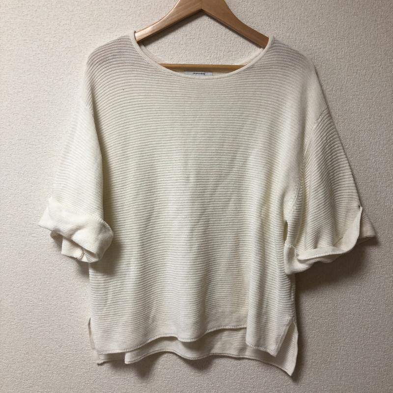 ジーナシス JEANASIS ニット、セーター 七分袖 FREE 無地 白 / ホワイト /  レディース USED 古着 中古 10010482