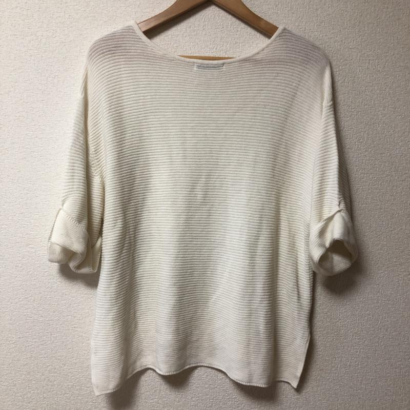 ジーナシス JEANASIS ニット、セーター 七分袖 FREE 無地 白 / ホワイト /  レディース USED 古着 中古 10010482
