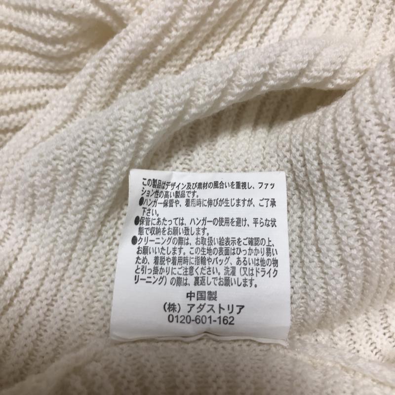 ジーナシス JEANASIS ニット、セーター 七分袖 FREE 無地 白 / ホワイト /  レディース USED 古着 中古 10010482