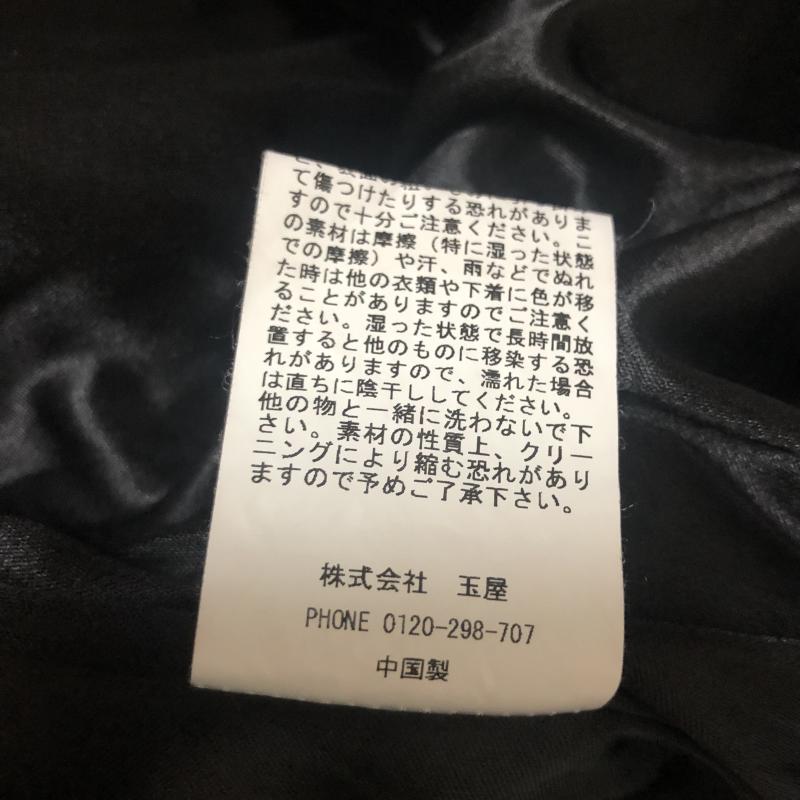 ミッシュマッシュ MISCH MASCH ワンピース ミニスカート 38 レディース USED 古着 中古 10010509