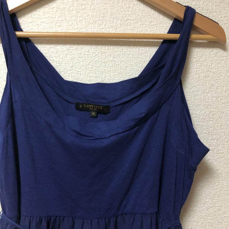 ラピスルーチェパービームス LAPIS LUCE PER BEAMS ワンピース ロングスカート 36 無地 紫 / パープル /  レディース USED 古着 中古 10010519