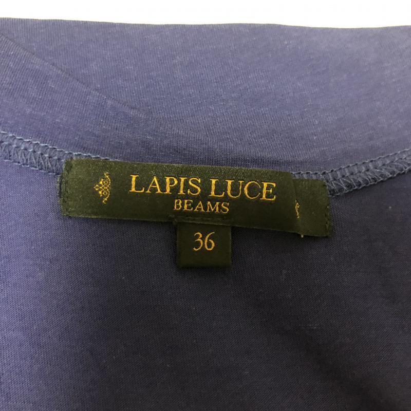 ラピスルーチェパービームス LAPIS LUCE PER BEAMS ワンピース ロングスカート 36 無地 紫 / パープル /  レディース USED 古着 中古 10010519