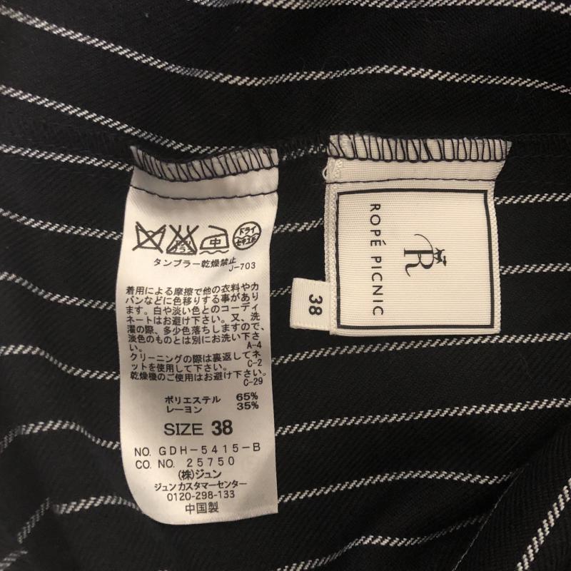 ロペピクニック ROPE' PICNIC カットソー 七分袖 38 ストライプ 黒 / ブラック / X 白 / ホワイト /  レディース USED 古着 中古 10010547