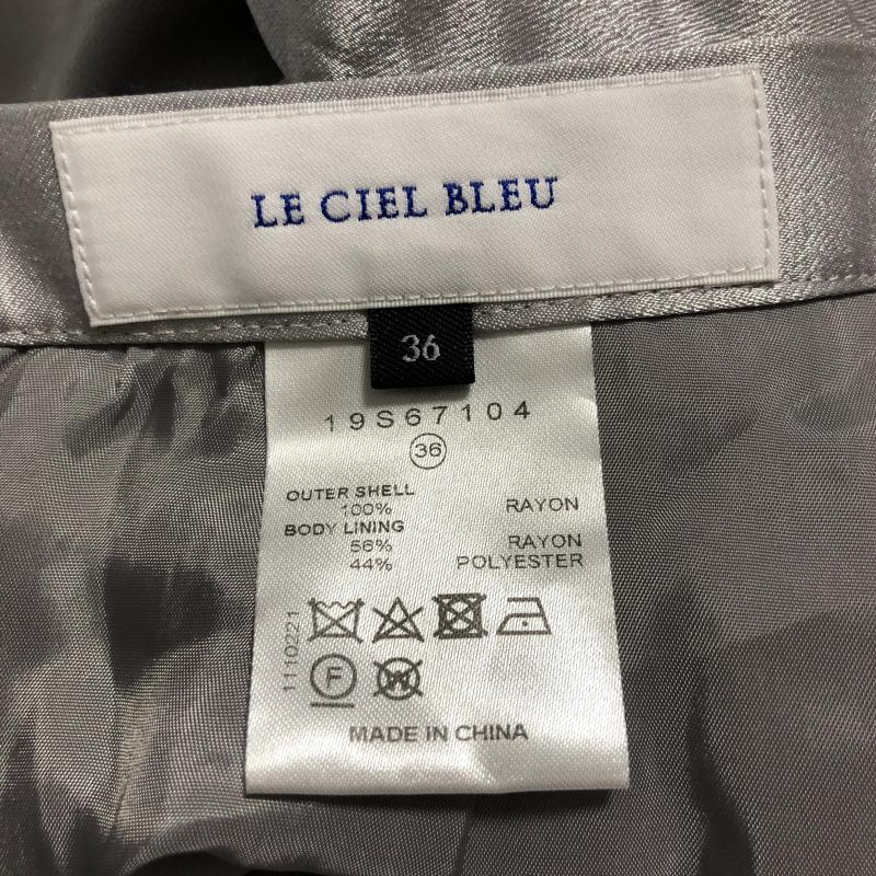 ルシェルブルー LE CIEL BLEU スカート ロングスカート 36 無地 X ワンポイント 灰 / グレー /  レディース USED 古着 中古 10010612