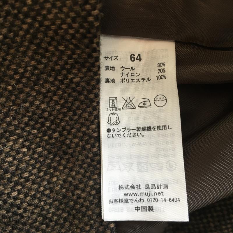 ムジルシリョウヒン 無印良品 スカート ミニスカート 無地 茶 / ブラウン /  レディース USED 古着 中古 10010664