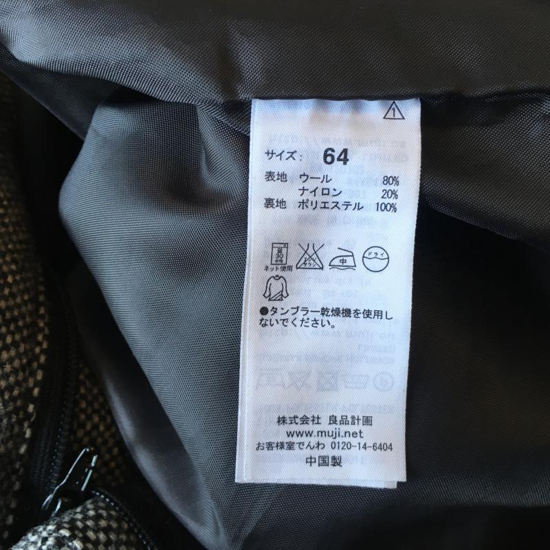 ムジルシリョウヒン 無印良品 パンツ ショートパンツ 無地 灰 / グレー /  レディース USED 古着 中古 10010665
