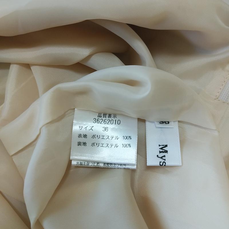 マイストラーダ MyStarada スカート ひざ丈スカート 36 無地 灰 / グレー /  レディース USED 古着 中古 10010704