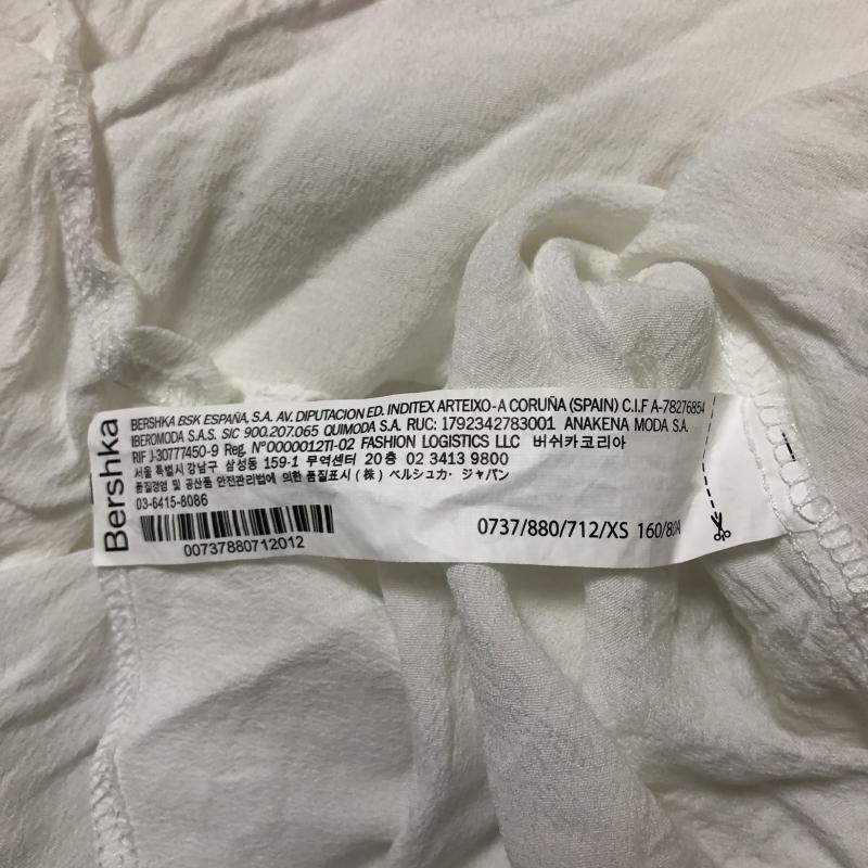 ベルシュカ Bershka カットソー 七分袖 XS 無地 白 / ホワイト /  レディース USED 古着 中古 10010748