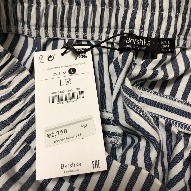 ベルシュカ Bershka パンツ キュロット L ストライプ 白 / ホワイト / X 紺 / ネイビー /  レディース USED 古着 中古 10010776
