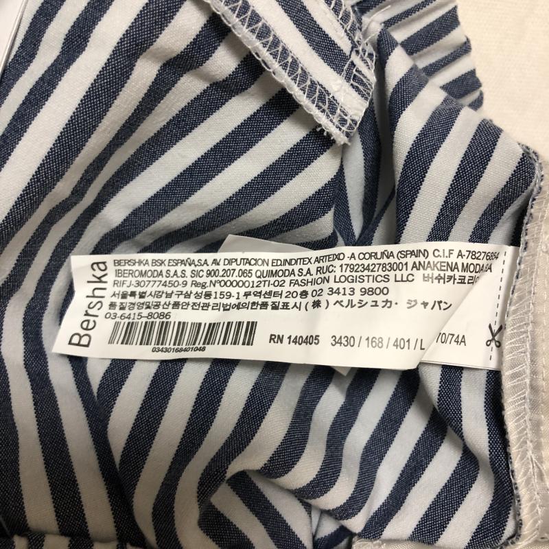 ベルシュカ Bershka パンツ キュロット L ストライプ 白 / ホワイト / X 紺 / ネイビー /  レディース USED 古着 中古 10010776