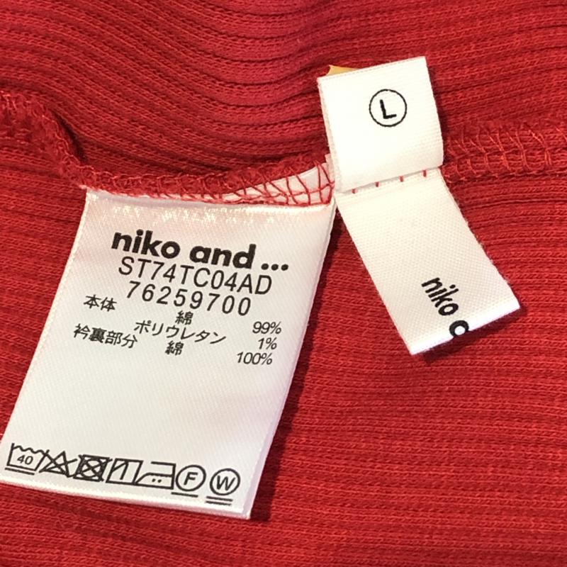 ニコアンド niko and... カットソー 七分袖 L 無地 赤 / レッド /  レディース USED 古着 中古 10010804