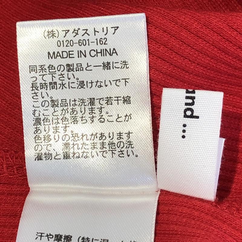ニコアンド niko and... カットソー 七分袖 L 無地 赤 / レッド /  レディース USED 古着 中古 10010804