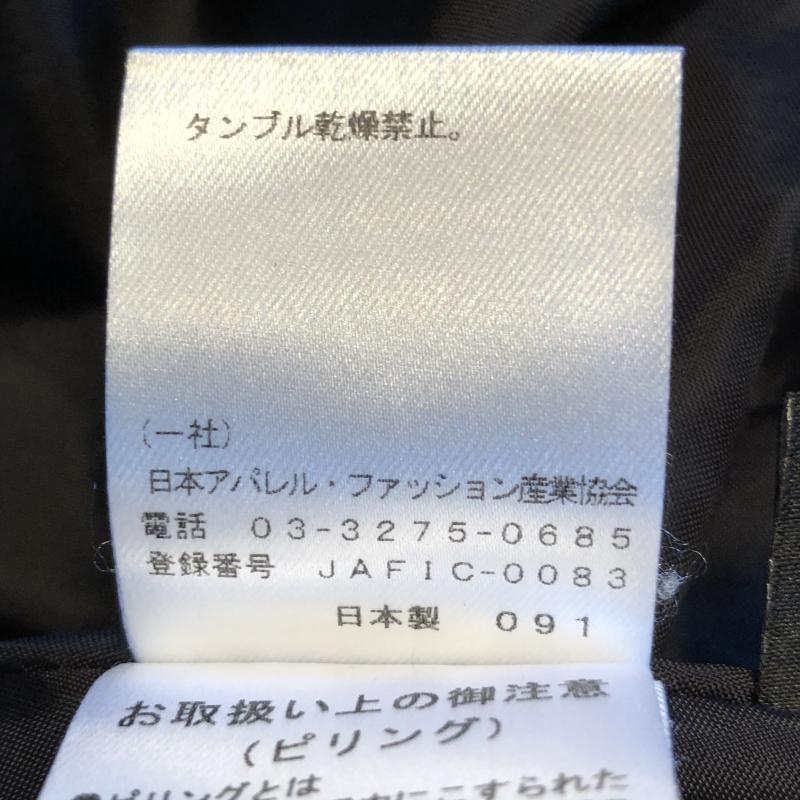 フレディ エミュ fredy emue スカート ひざ丈スカート 36 無地 黒 / ブラック /  レディース USED 古着 中古 10010820