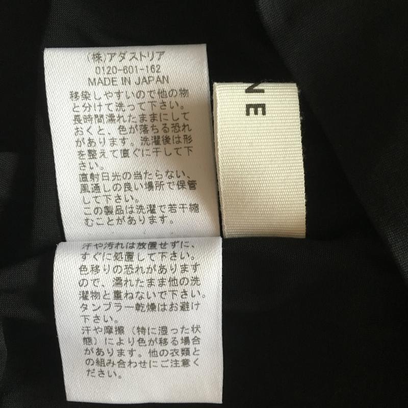 バビロン BABYLONE カットソー 長袖 38 無地 黒 / ブラック /  レディース USED 古着 中古 10010886
