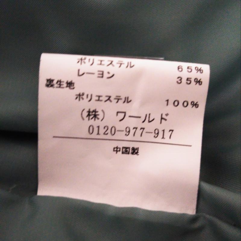 ミニマム MINIMUM コート コート一般 2 ドット 白 / ホワイト / X 紺 / ネイビー /  レディース USED 古着 中古 10010959