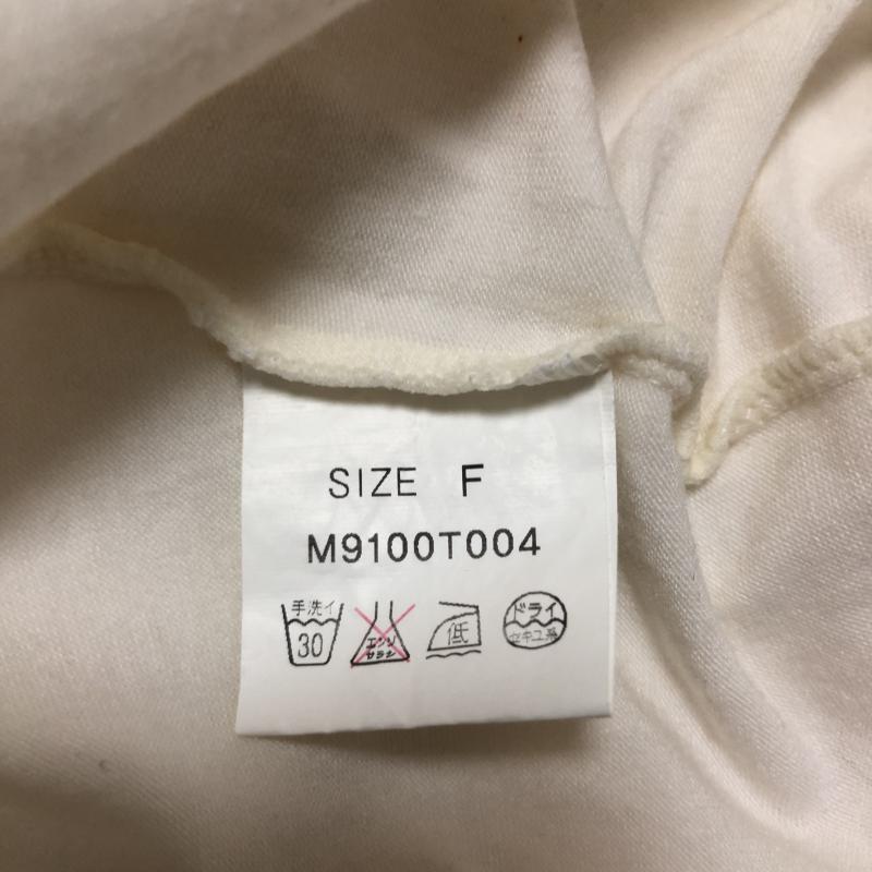 マーキュリーデュオ MERCURYDUO カットソー 半袖 FREE 無地 白 / ホワイト /  レディース USED 古着 中古 10011079