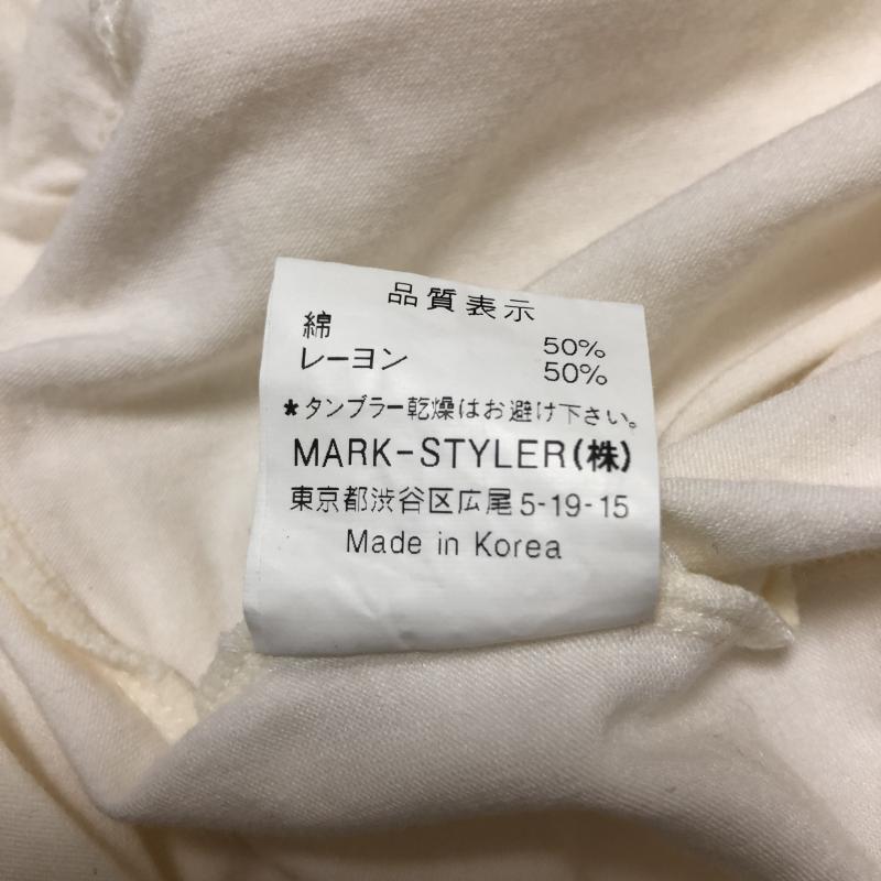マーキュリーデュオ MERCURYDUO カットソー 半袖 FREE 無地 白 / ホワイト /  レディース USED 古着 中古 10011079