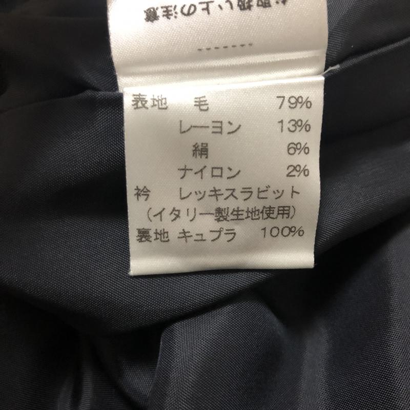 エスアンドエイチ コレクション S&H COLLECTION コート コート一般 40 無地 黒 / ブラック /  レディース USED 古着 中古 10011088