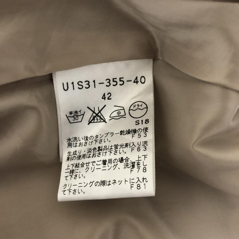 トランスワーク TRANS WORK スカート ひざ丈スカート 42 無地 ベージュ / ベージュ /  レディース USED 古着 中古 10011167