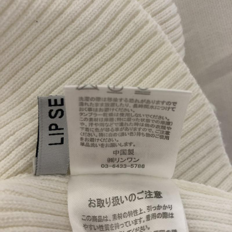 リップサービス LIPSERVICE カットソー 半袖 FREE 無地 白 / ホワイト /  レディース USED 古着 中古 10011181