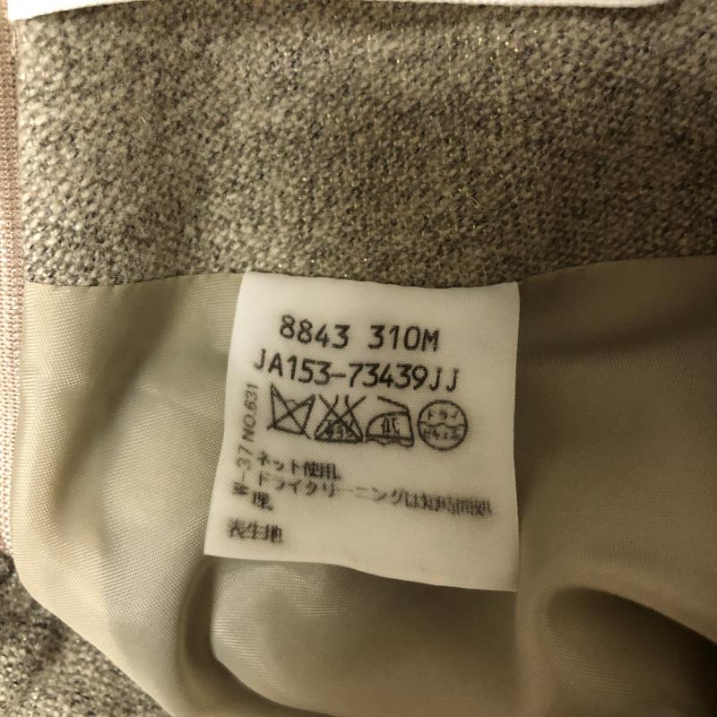 アンタイトル UNTITLED スカート ひざ丈スカート 2 無地 ベージュ / ベージュ /  レディース USED 古着 中古 10011249