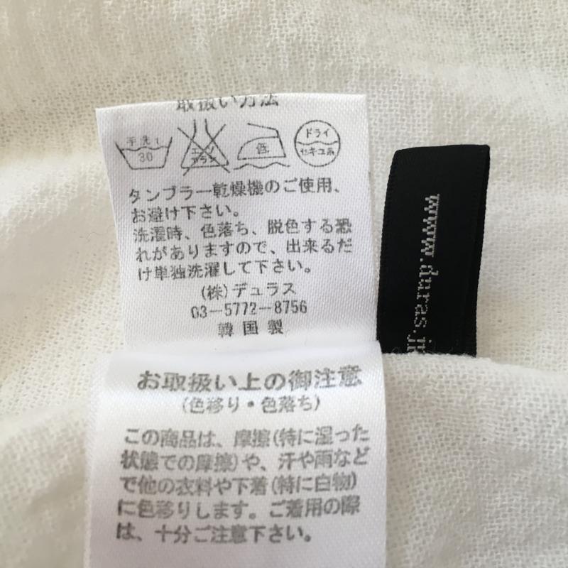デュラス DURAS タンクトップ タンクトップ FREE 無地 白 / ホワイト /  レディース USED 古着 中古 10011286