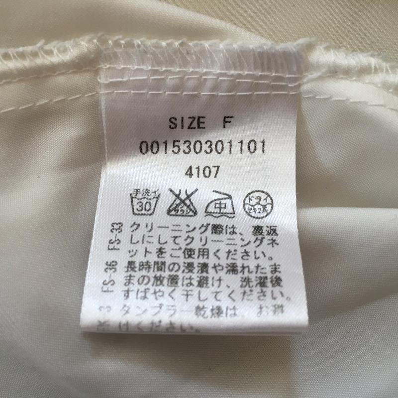 マーキュリーデュオ MERCURYDUO ワンピース ミニスカート FREE 花柄 白 / ホワイト / X 灰 / グレー /  レディース USED 古着 中古 10011289