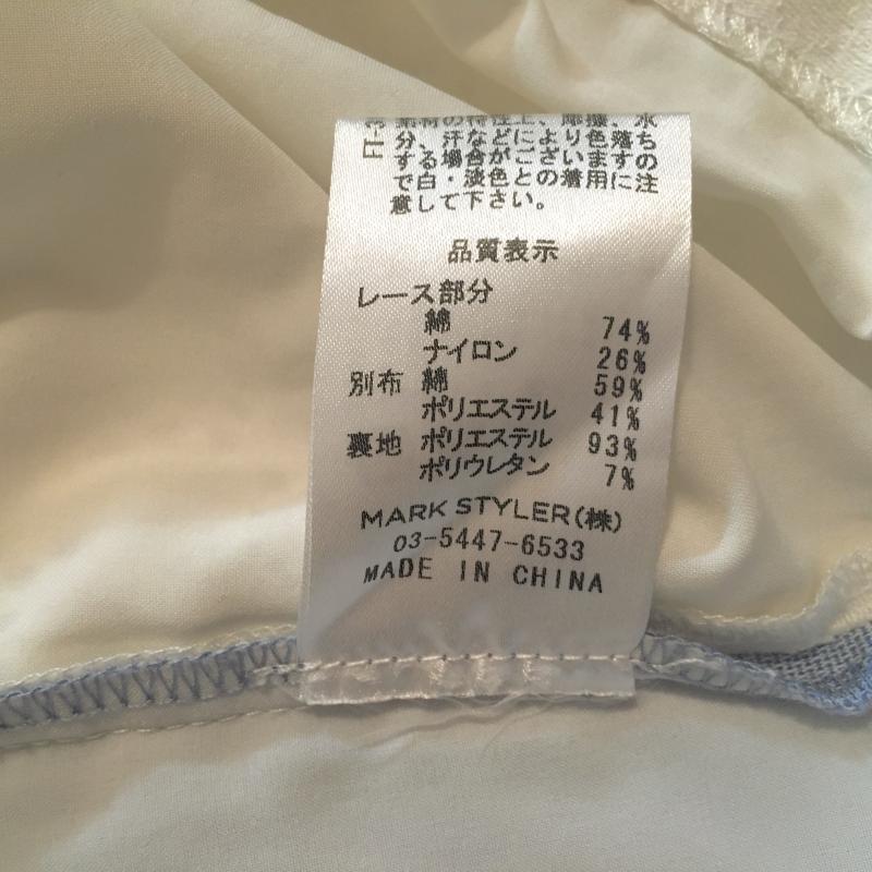 マーキュリーデュオ MERCURYDUO スカート ひざ丈スカート M 無地 X 花柄 白 / ホワイト / X 青 / ブルー /  レディース USED 古着 中古 10011301