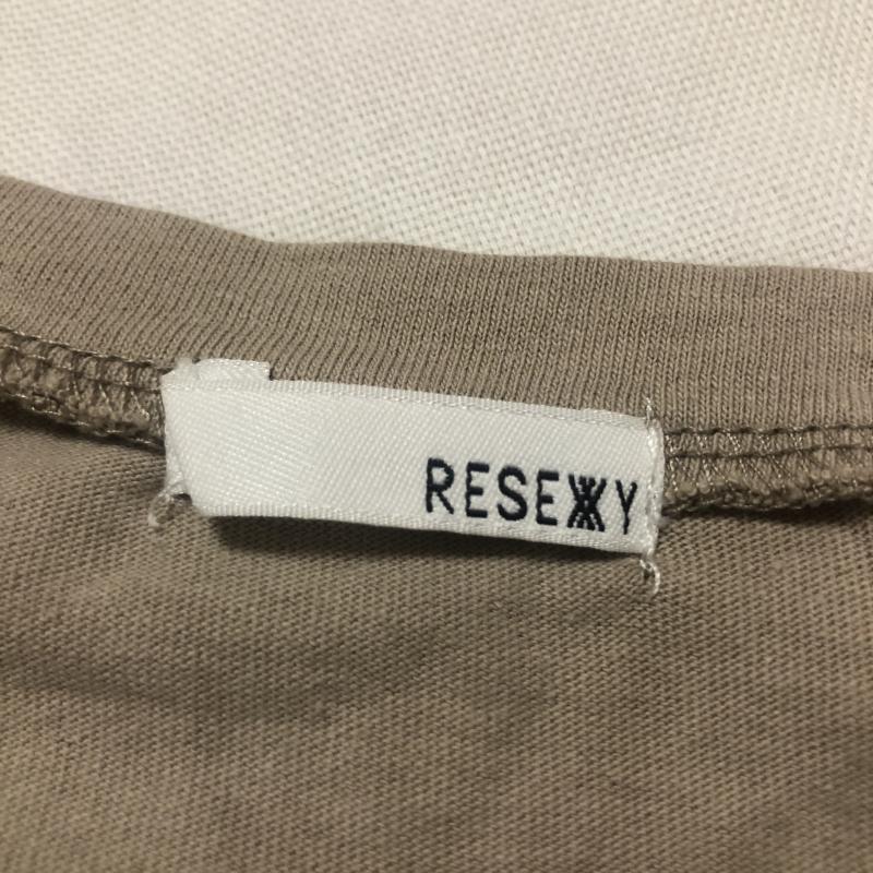 リゼクシー RESEXXY カットソー 半袖 FREE 無地 ベージュ / ベージュ /  レディース USED 古着 中古 10011326