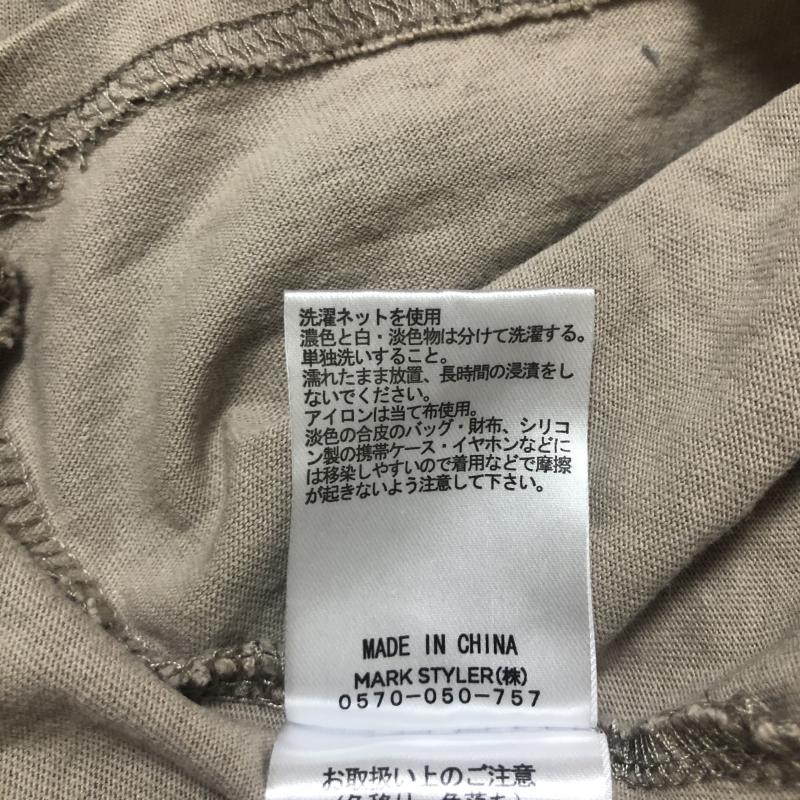 リゼクシー RESEXXY カットソー 半袖 FREE 無地 ベージュ / ベージュ /  レディース USED 古着 中古 10011326
