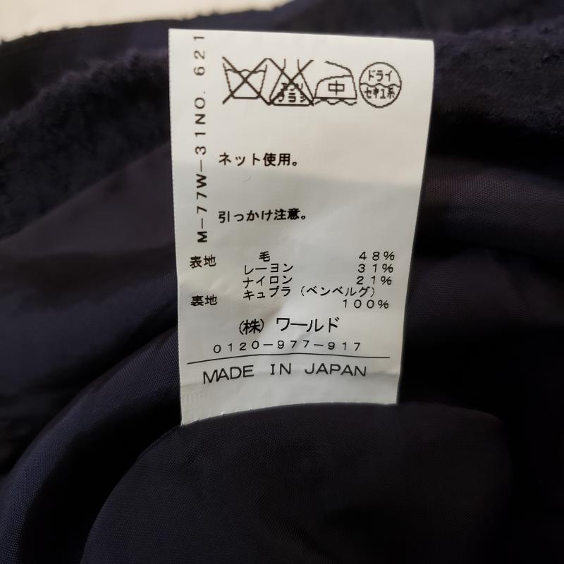 ドレステリア DRESSTERIOR スカート ひざ丈スカート 38 無地 紺 / ネイビー /  レディース USED 古着 中古 10011406