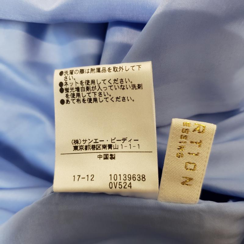プロポーションボディドレッシング PROPORTION BODY DRESSING スカート ひざ丈スカート 1 無地 青 / ブルー /  レディース USED 古着 中古 10011414