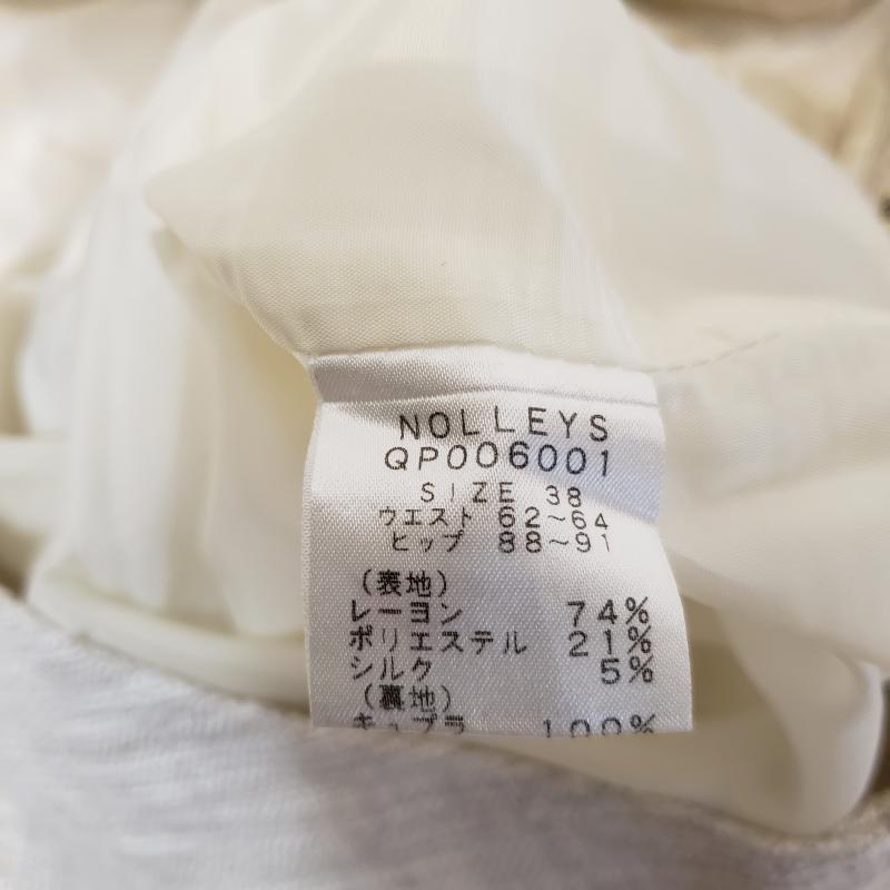 ノーリーズ NOLLEY'S スカート ひざ丈スカート 38 無地 ベージュ / ベージュ /  レディース USED 古着 中古 10011428