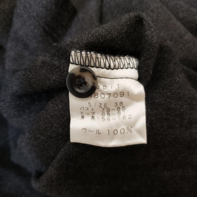 フレディ レピ fredy repit ワンピース ひざ丈スカート 38 無地 灰 / グレー /  レディース USED 古着 中古 10011432