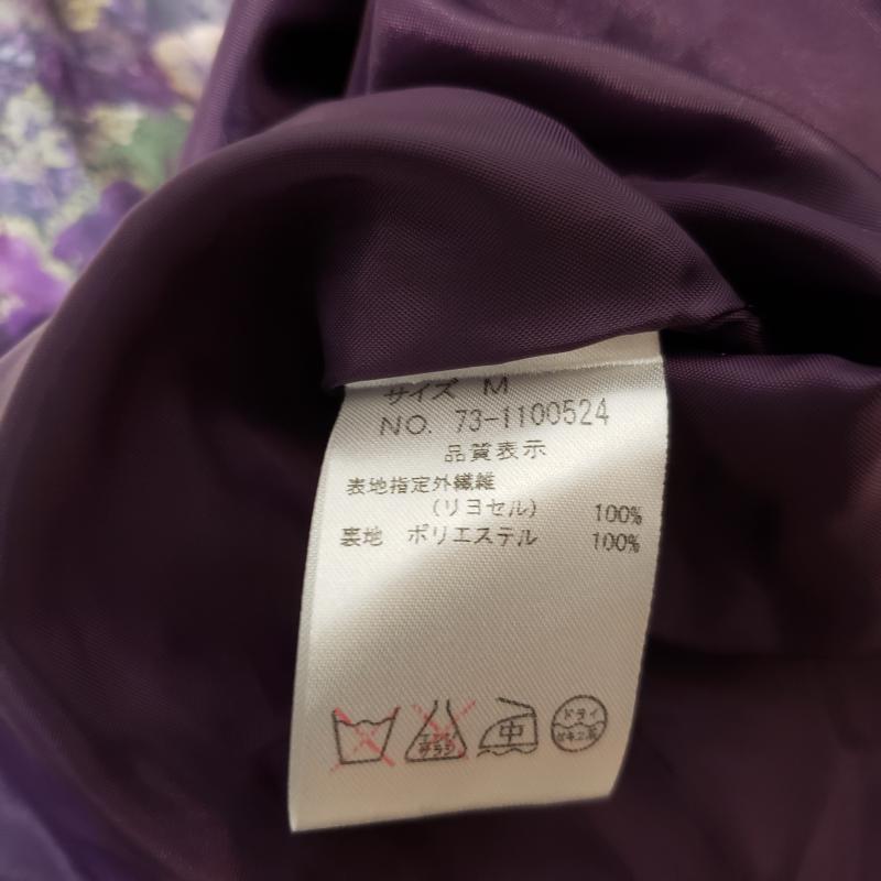 テチチ Te chichi ワンピース ひざ丈スカート M 花柄 紫 / パープル / X 緑 / グリーン /  レディース USED 古着 中古 10011435
