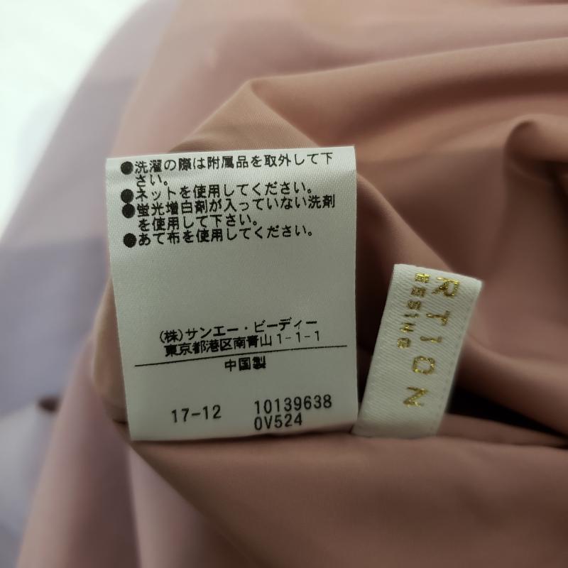 プロポーションボディドレッシング PROPORTION BODY DRESSING スカート ひざ丈スカート 1 無地 桃 / ピンク /  レディース USED 古着 中古 10011446