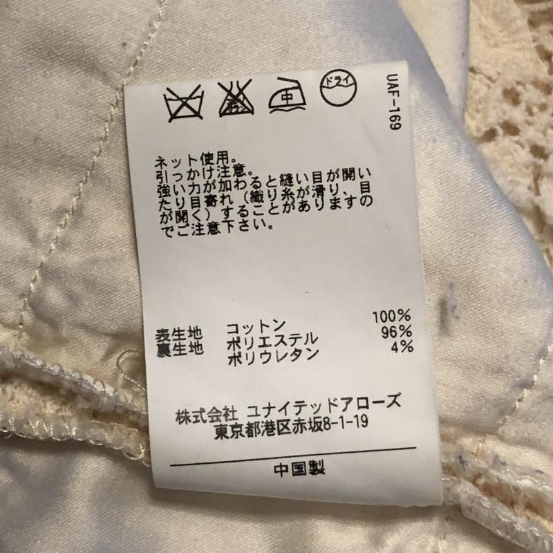 ジュエルチェンジズ Jewel Changes スカート ミニスカート 38 無地 ベージュ / ベージュ /  レディース USED 古着 中古 10011482