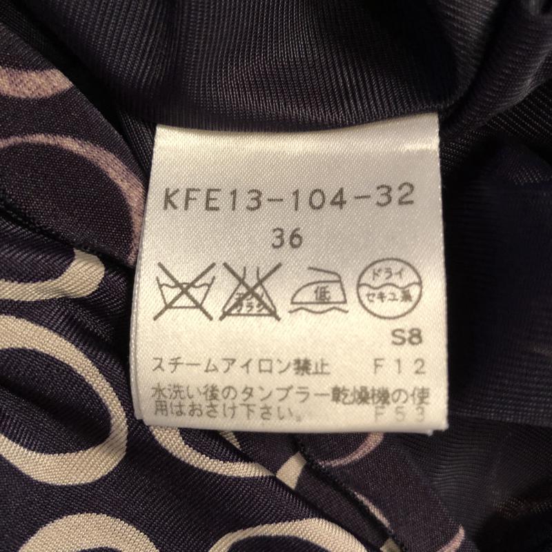 フラジール FRAGILE スカート ひざ丈スカート 36 ドット 紺 / ネイビー / X ベージュ / ベージュ /  レディース USED 古着 中古 10011483
