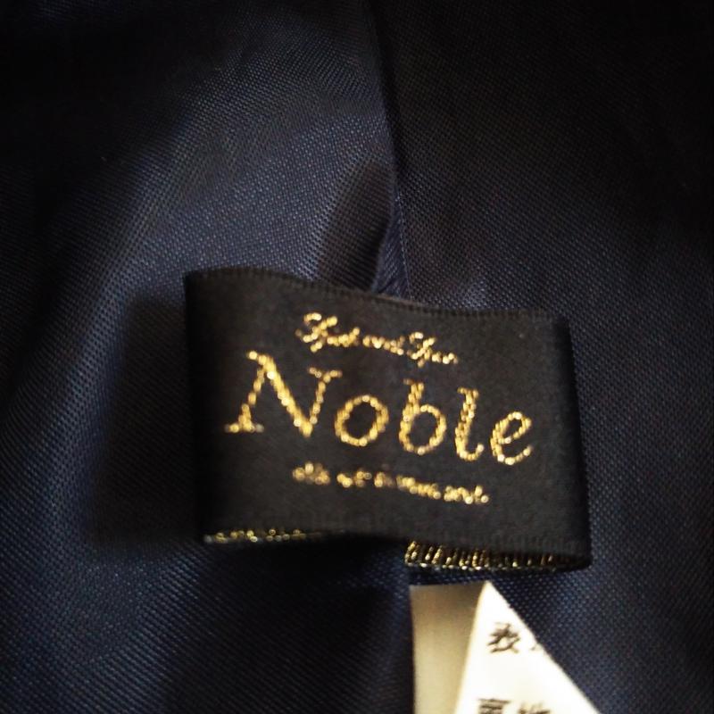 スピックアンドスパンノーブル Spick and Span Noble スカート ひざ丈スカート 36 無地 紺 / ネイビー /  レディース USED 古着 中古 10011518