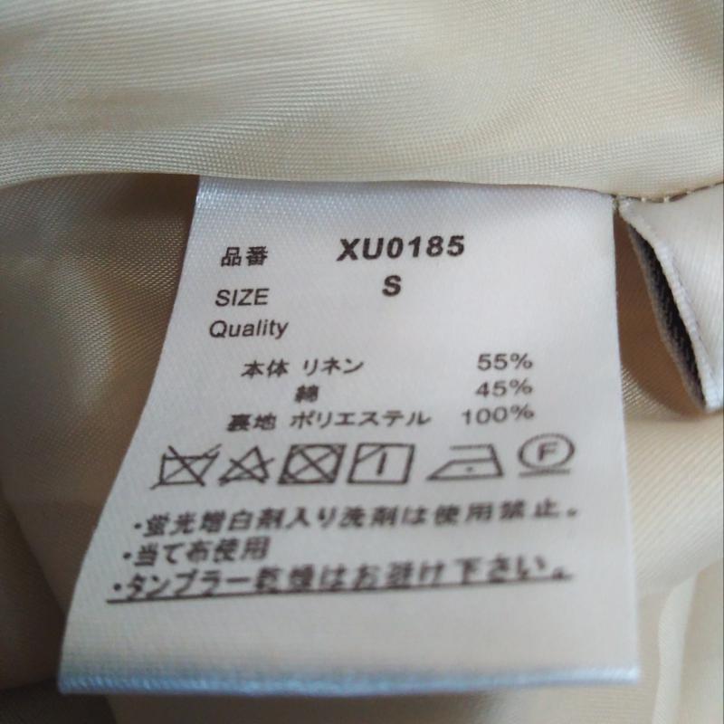 ユアーズ ur's スカート ロングスカート S 無地 ベージュ / ベージュ /  レディース USED 古着 中古 10011525