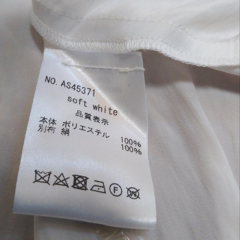 ラミーブルック Ramy Brook ワンピース ひざ丈スカート 無地 白 / ホワイト /  レディース USED 古着 中古 10011534