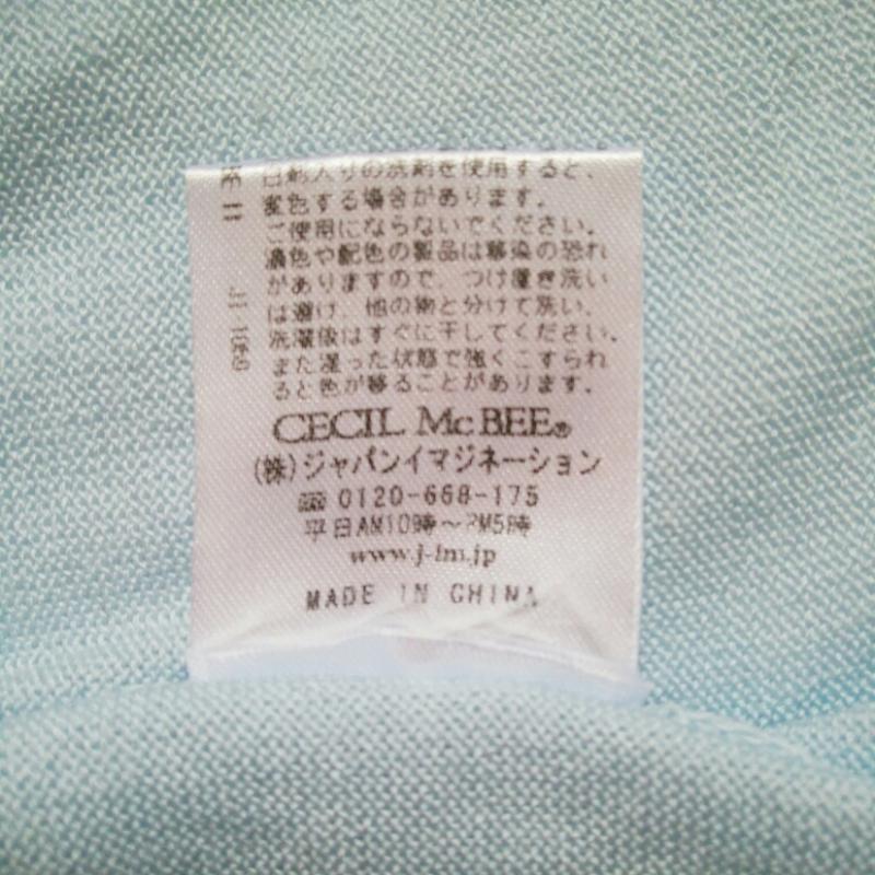 セシルマクビー CECIL McBEE カーディガン 長袖 M 無地 青 / ブルー /  レディース USED 古着 中古 10011556