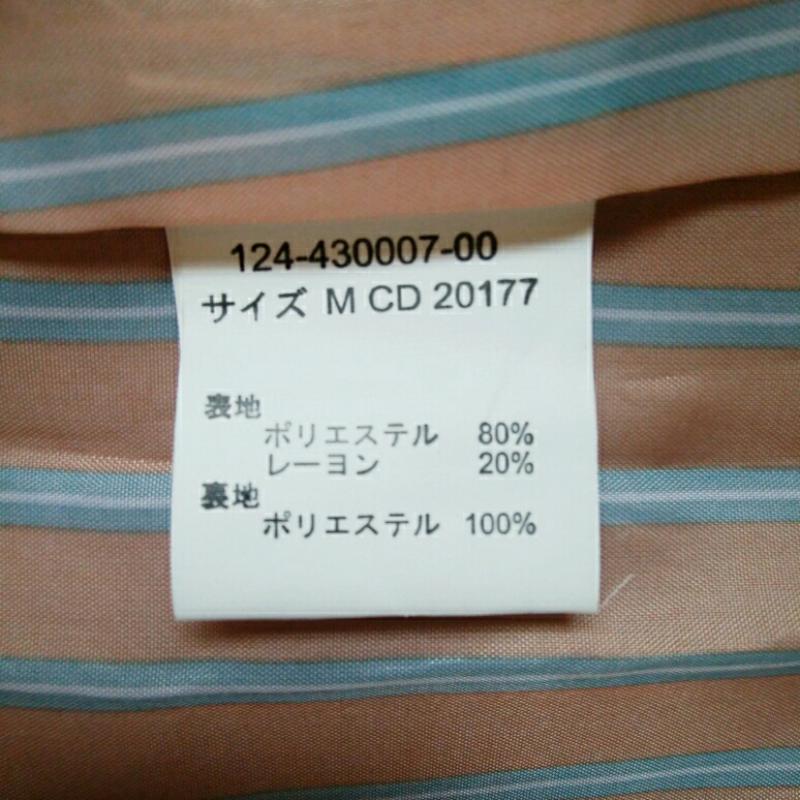 イング INGNI ジャケット、上着 ジャケット、ブレザー M 無地 ベージュ / ベージュ /  レディース USED 古着 中古 10011559