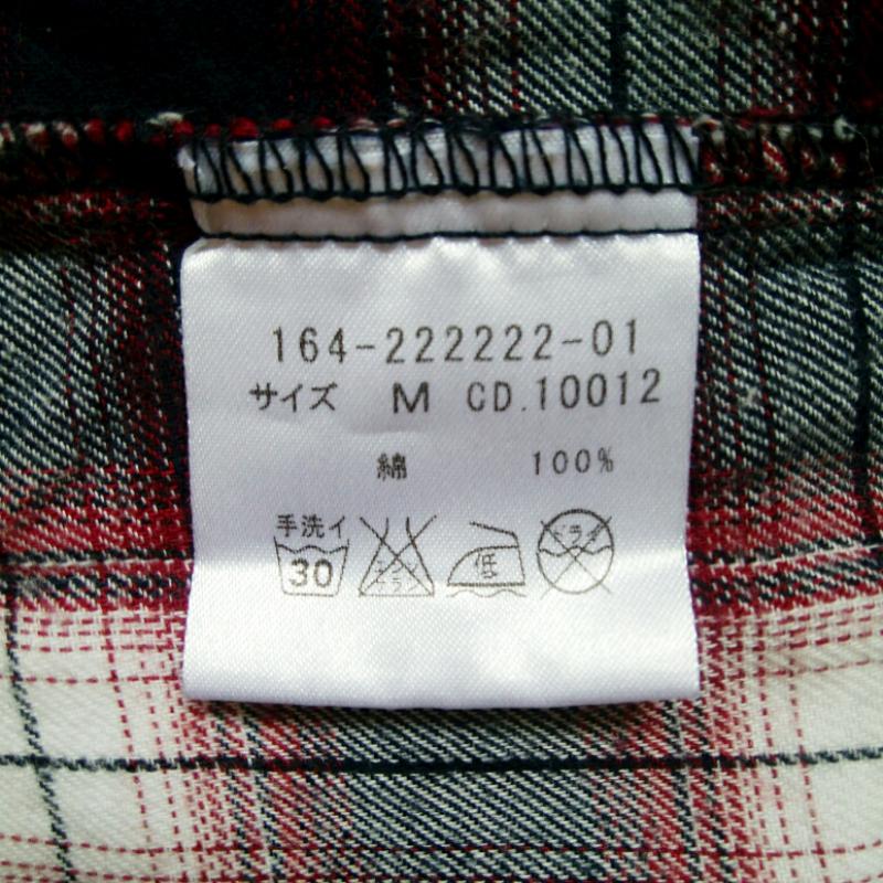 イング INGNI シャツ、ブラウス 長袖 M チェック 白 / ホワイト / X 黒 / ブラック / X 赤 / レッド /  レディース USED 古着 中古 10011577