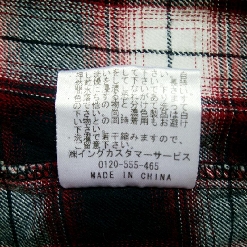 イング INGNI シャツ、ブラウス 長袖 M チェック 白 / ホワイト / X 黒 / ブラック / X 赤 / レッド /  レディース USED 古着 中古 10011577