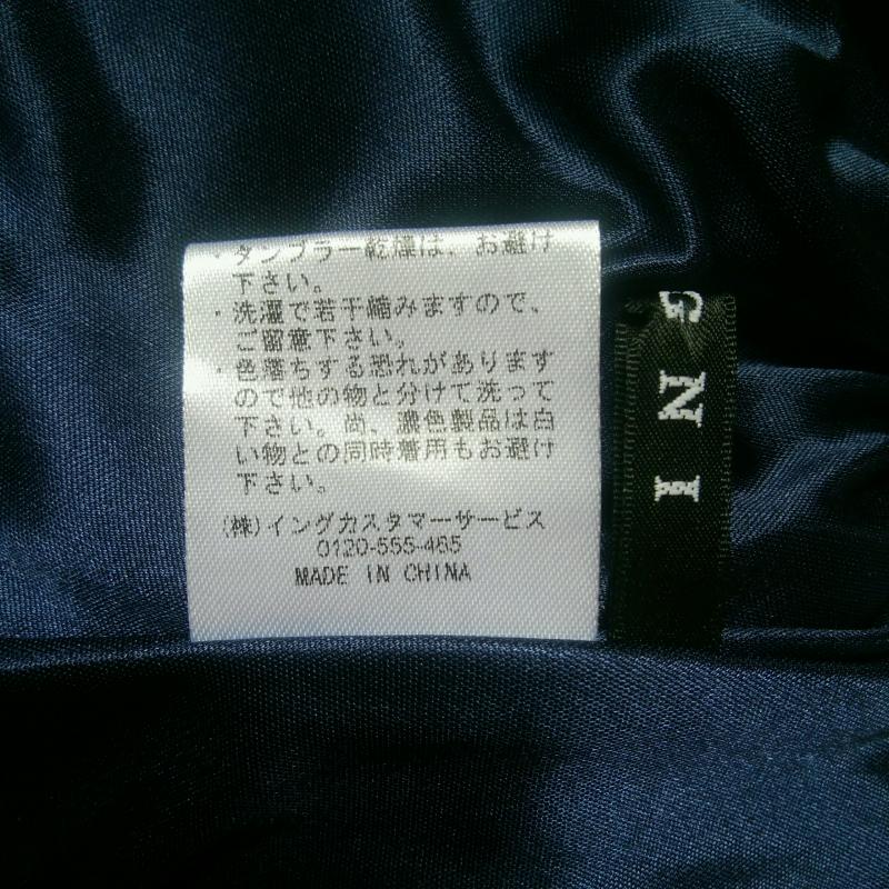 イング INGNI スカート ひざ丈スカート プリーツスカート M 無地 紺 / ネイビー /  レディース USED 古着 中古 10011582